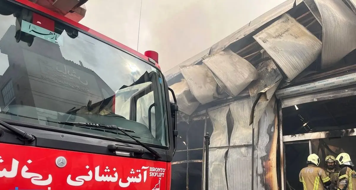 آتش سوزی انبار کالا در خیابان سعدی تهران

