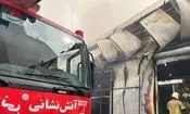 آتش سوزی انبار کالا در خیابان سعدی تهران


