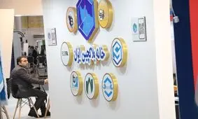 خانه بلاکچین ایران و شرکت فناورى دانش بنیان زنجیره بلوکى سبحان به‌عنوان غرفه برتر نمایشگاه "کیتکس1401" معرفی و تقدیر شد