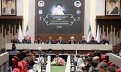 انتشار دفترچه آزمون استخدامی برای جذب ۸۵ هزار نفر