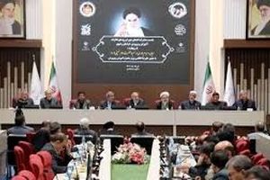 انتشار دفترچه آزمون استخدامی برای جذب ۸۵ هزار نفر