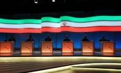 برگزاری مناظرات انتخاباتی در تلویزیون تأیید شد