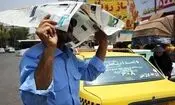 گام های طلایی برای زندگی روزمره در گرما؛ فرمول فعالیت در روزهای داغ