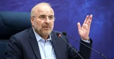 قالیباف پاسخ وزیر خارجه آمریکا درباره خرج کردن پول سلاح در ایران برای مردم را داد/ عکس