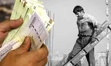 حداقل دستمزد و مزایا ۱۲۰ دلار است/ گرانی به توان دو