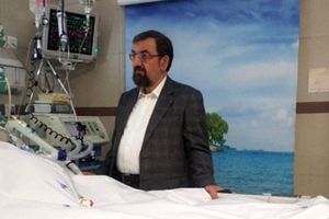 محسن رضایی در بیمارستان بستری شد / عکس

