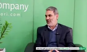 با نفت ۵۴ دلاری بودجه را بسته بودیم و الآن بیش از ۹۰ دلار از هر بشکه درآمد داریم/ ویدئو