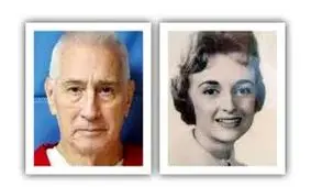 مرد گروگانگیری به جرم قتل زن جوان اعدام شد