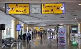 قیمت بلیت هواپیما تهران – استانبول در نوروز ۱۴۰۲ چقدر است؟