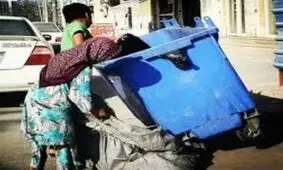 روایت جست وجوگران نان در طلای کثیف