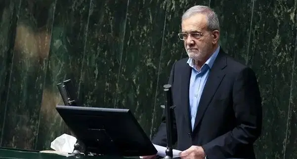 پزشکیان در مجلس: تمام امید اسرائیل، آمریکا و اروپا این است که اول تنش اجتماعی درست بکند بعدا غلط های دیگر بکند/ باید مراقب باشیم/ کمبود آب جدی است