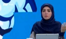 تغییر مجری برنامه حاشیه‌دار تلویزیون درباره «چای ماچا»