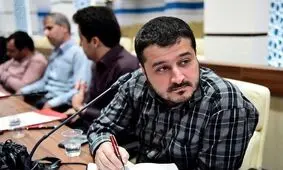 دادگاه سردبیر سایت خبری قم ‌نیوز برگزار شد