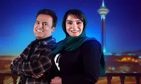 شوخی حامد آهنگی با الیکا عبدالرزاقی و امین زندگانی/ ویدئو