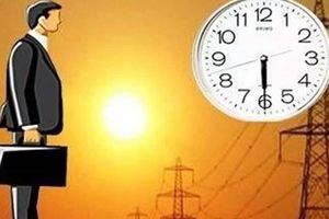 تغییر ساعات کاری دستگاه‌های اجرایی کردستان در ۳ روز اول هفتە

