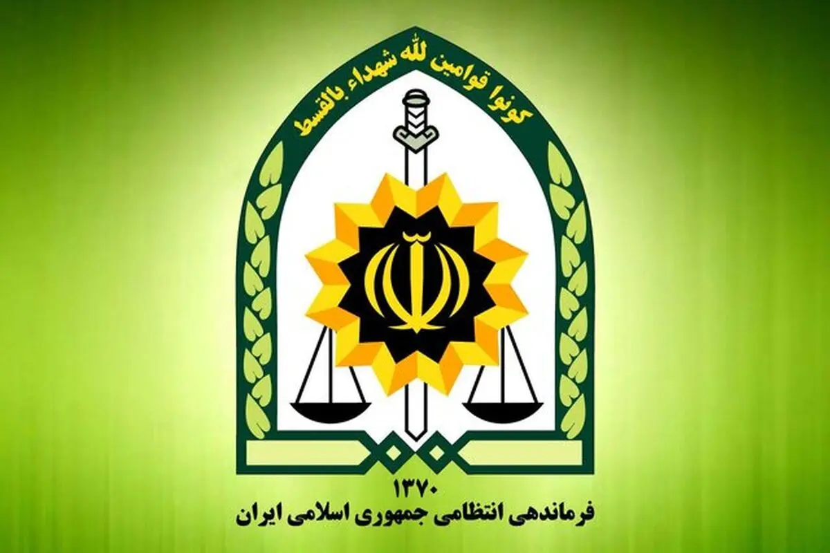 فعالیت کلیه دفاتر پلیس +۱۰ در سراسر کشور