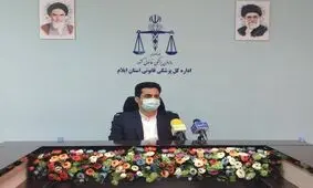 پزشکی قانونی فقط معاینه جسد نیست/ ۹۳ درصد آزمایش‌ها در ایلام انجام می‌شود