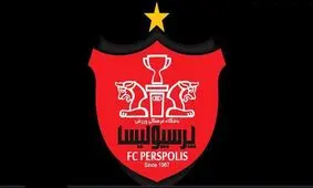 نام مهاجم خارجی مد نظر پرسپولیس فاش شد/ بازیکن سابق پاری‌سن‌ژرمن بی و نانت با آماری عجیب