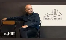 آقای مجری مدیر شد 