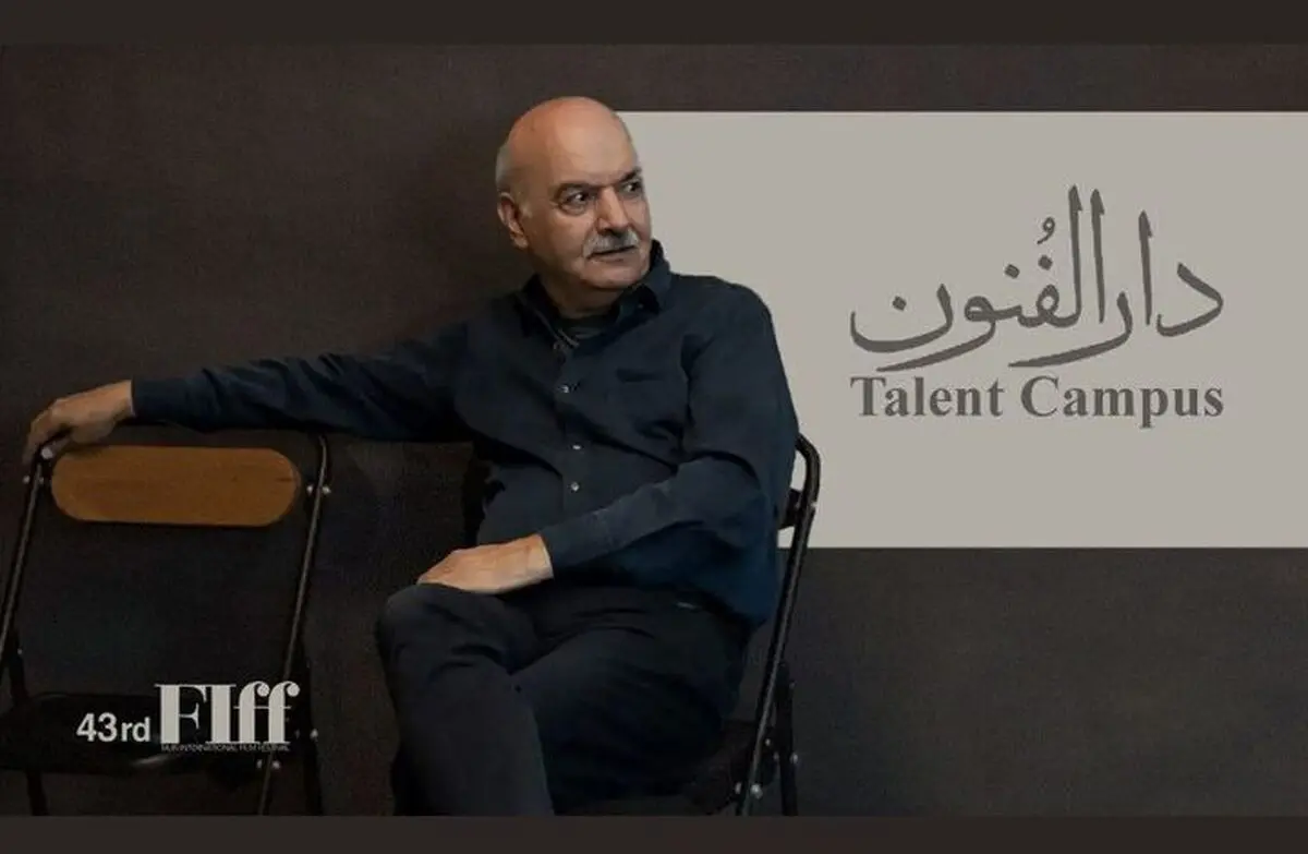 آقای مجری مدیر شد 