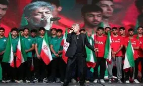 قیصر در باغ فردوس برای مردم خواند