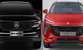 مقایسه دو شاسی بلند چینی میلیاردی بازار/ تصاویر