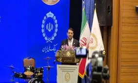 گرامیداشت دومین سالگرد اجرای طرح ملی «مهربانی» بانک ملی ایران