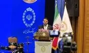 گرامیداشت دومین سالگرد اجرای طرح ملی «مهربانی» بانک ملی ایران