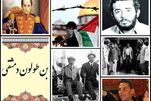 تقویم تاریخ ۲۶ آذر؛ از آغاز انقلاب تونس تا درگذشت سیمون بولیوار