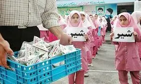 شیر مدارس چرا توزیع نشد؟