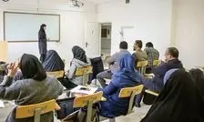 چه کسانی مسئول بیسوادی دانش آموزان و دانشجویان هستند؟