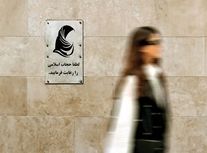 یکی از طراحان قانون حجاب: تصاویر اروتیک در خیابان، تعرض جنسی به مردان نیست؟/ آذر منصوری،  رئیس جبهه اصلاحات: الی ماشالله در فیلم‌های سینمایی، شبکه‌های اجتماعی، انواع تصاویر وجود دارد، خب اینها را می‌خواهید چه کار کنید؟/ ویدئو