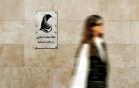 یک روحانی: کاش شراب خوار و حرام خوار بودید اما با حجاب بودید !/ زنان و دختران بی حجاب، دم به دم گرفتار حق الناس می شوند/ در دل نظام جمهوری اسلامی بیایی دهان کجی کنی جنبش زن زندگی آزادی راه بیاندازی و افتخار هم کنی/ ویدئو

