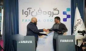 تفاهم‌نامه هوشمندسازی فدراسیون کشتی با گروه فن‌آوا امضا شد