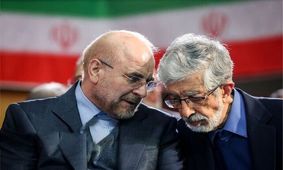 حداد عادل عزادار شد/ پیام تسلیت قالیباف

