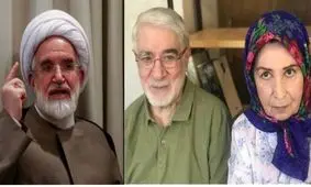 رفع حصر به صورت سمبلیک می‌تواند نشانه‌ای از وفاق در جامعه باشد/ مساله حصر تبدیل به عرصه‌ زورآزمایی سیاسی شده است