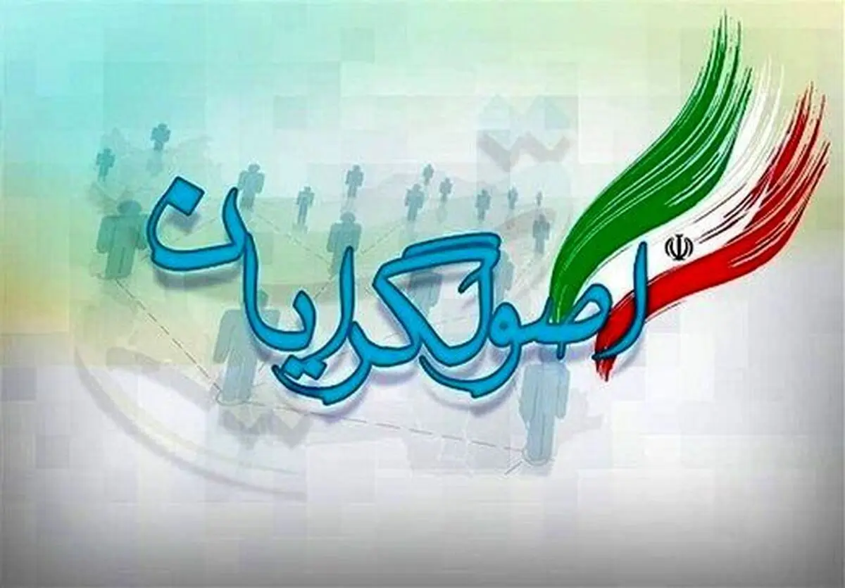 تندروهای اصولگرا، کل این جناح را به سمت اضمحلال می برند

