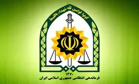 هشدار پلیس نسبت به کلاهبرداری از مردم با تولید محصولات تقلبی از برندهای معتبر