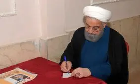 پیام حسن روحانی پس از پیروزی پزشکیان در انتخابات/ مردم به روشنی در این همه‌پرسی، به دیدگاه تعامل سازنده با جهان رأی دادند/ دولت چهاردهم، بر خلاف آنچه دروغ‌پردازان گفتند، دولت اول دکتر پزشکیان است