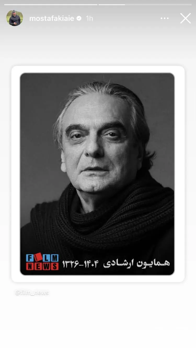 73F799C7 BEB7 4307 9D68 460C670E6AB4