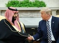 طنز/ شرط ترامپ برای تغییر نام خلیج فارس به روایت مشهدی‌ ها/ ویدئو