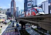  کارمندان مالزی برای صرفه‌جویی در هزینه‌های انرژی دورکار شدند
