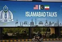 رهبر تیم آمریکایی در مذاکرات اسلام آباد ۲ کیست؟