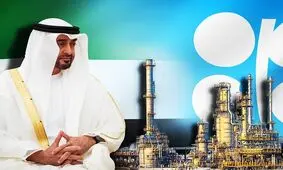 امارات متحده عربی از اوپک خارج شد | تنش عربستان و امارات نفتی شد