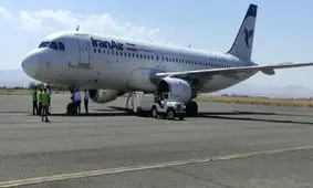 اطلاعیه سازمان هواپیمایی برای مسافران نوروزی