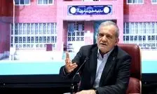 واکنش پزشکیان به حوادث دی ماه: از فکر جان‌باختن جوانان خوابم را از دست داده‌ام