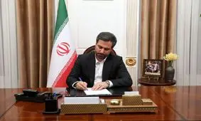 اولویت های مجلس دوازدهم 

