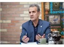 تقدیم به :"پدران و مادران، فرزندان و همه کسانی که دوست شان داریم"