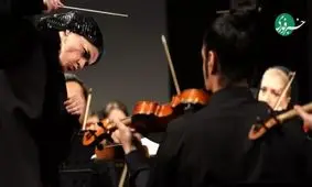 اولین زن رهبر ارکستر سمفونیک در ایران 