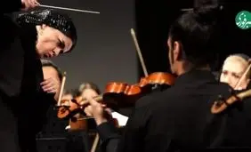 اولین زن رهبر ارکستر سمفونیک در ایران 